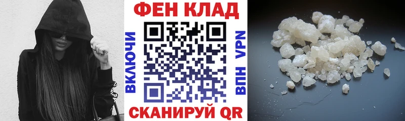 АМФЕТАМИН 97%  blacksprut зеркало  Междуреченск  где найти наркотики 