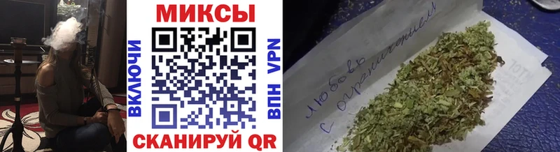 БУТИРАТ BDO  Междуреченск 