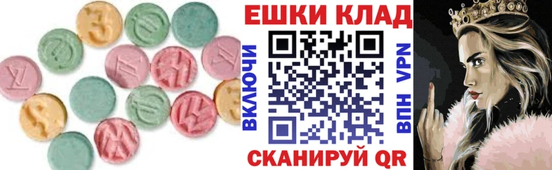 ссылка на мегу онион  Междуреченск  ЭКСТАЗИ бентли 