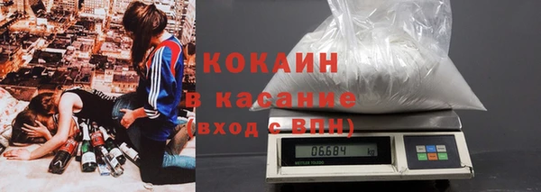 мяу мяу мука Алексеевка