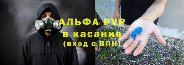 мяу мяу мука Алексеевка