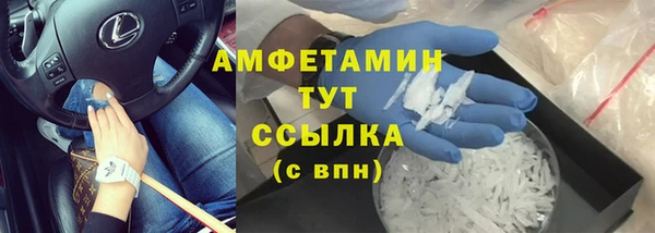мяу мяу мука Алексеевка