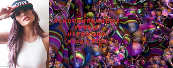 MESCALINE Алексин