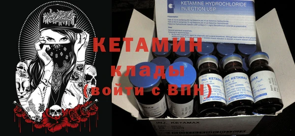 тгк Алзамай