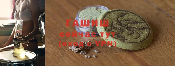 тгк Алзамай